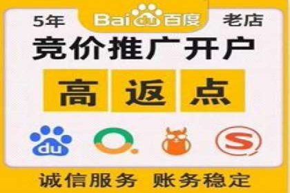抖音内容运营：信息流推广攻略