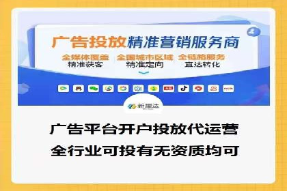 百度SEM广告投放的挑战与机遇：多行业案例分析